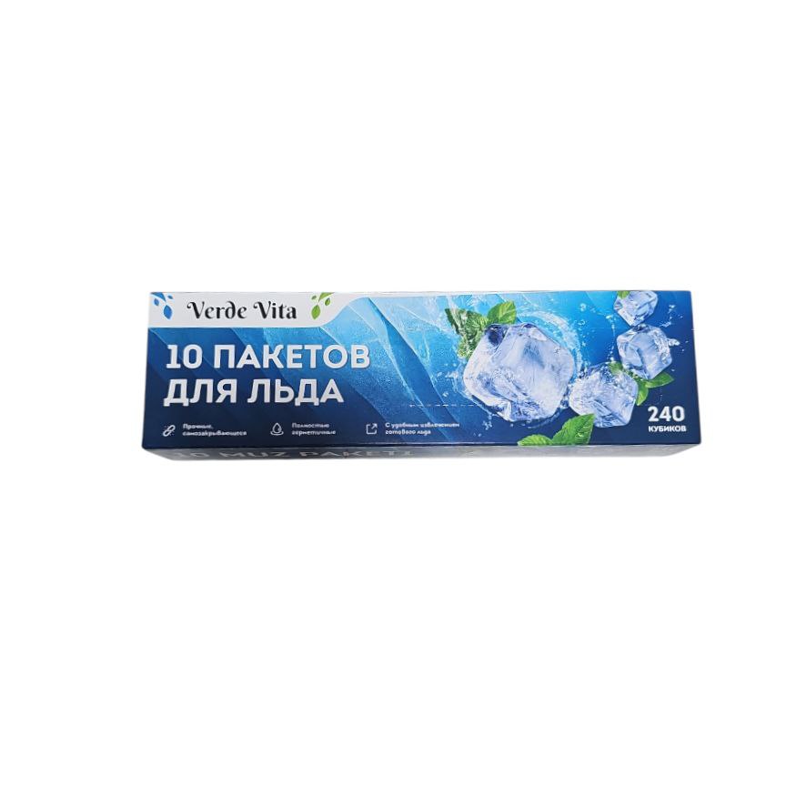 photo_2025-07-23_14-54-03 (2) Սառույցի պակետներ 10 հտ - Image 1